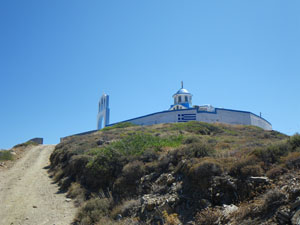 Panoramica della spiaggia di Mesachti